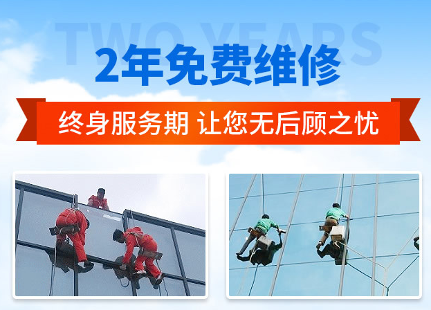 石河镇外墙防水