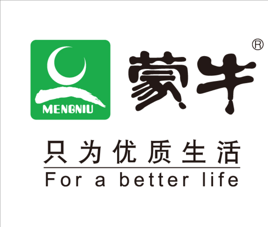 石河镇蒙牛集团